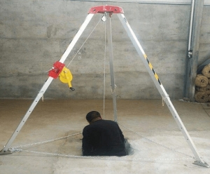 Kiềng 3 chân cứu hộ